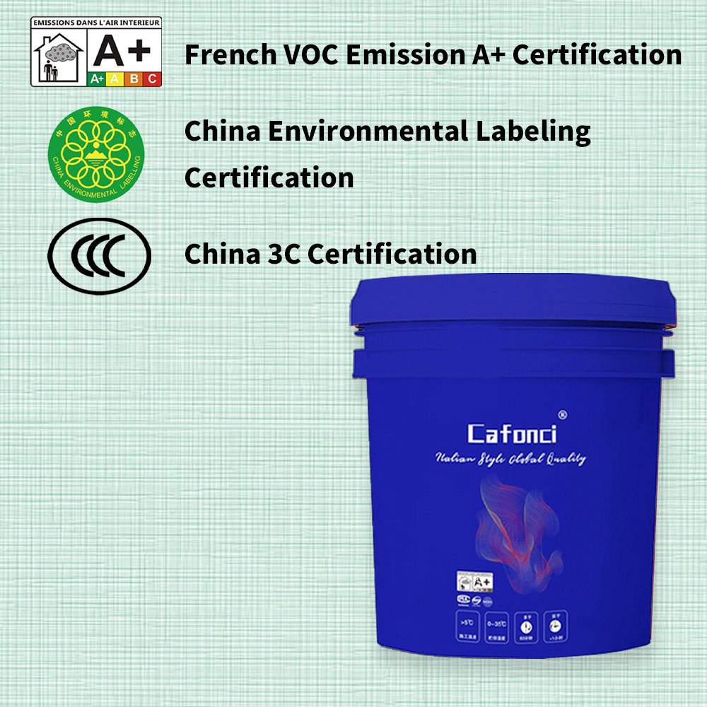卡丰奇防水涂料，用心守护每一个家！